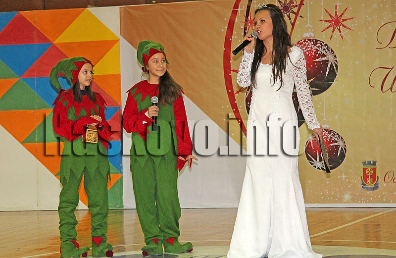 Тържество Тържество