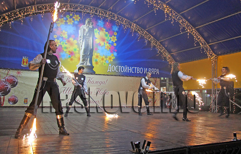 Концерт Концерт