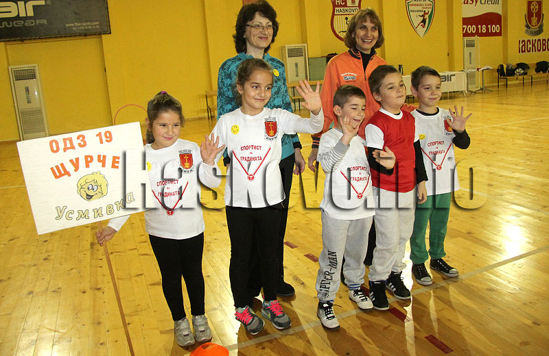 Състезание Състезание