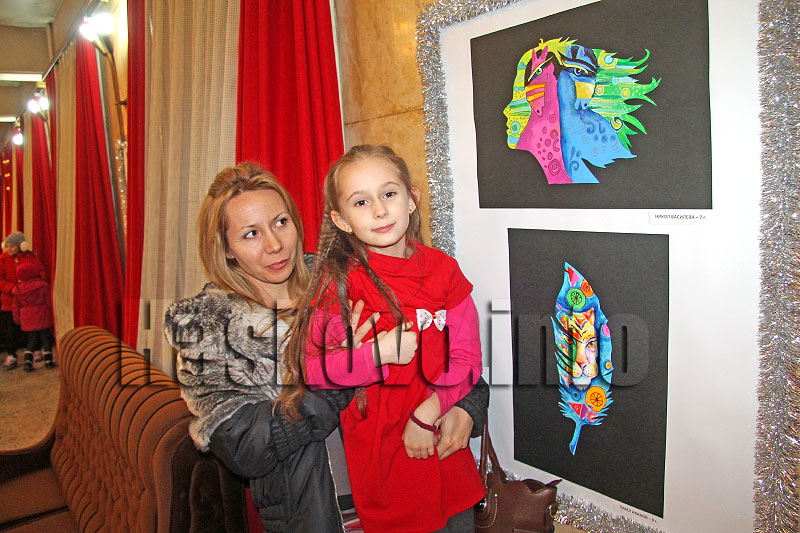 Изложба Изложба