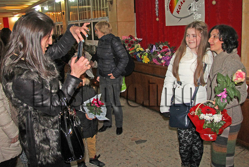 Изложба Изложба