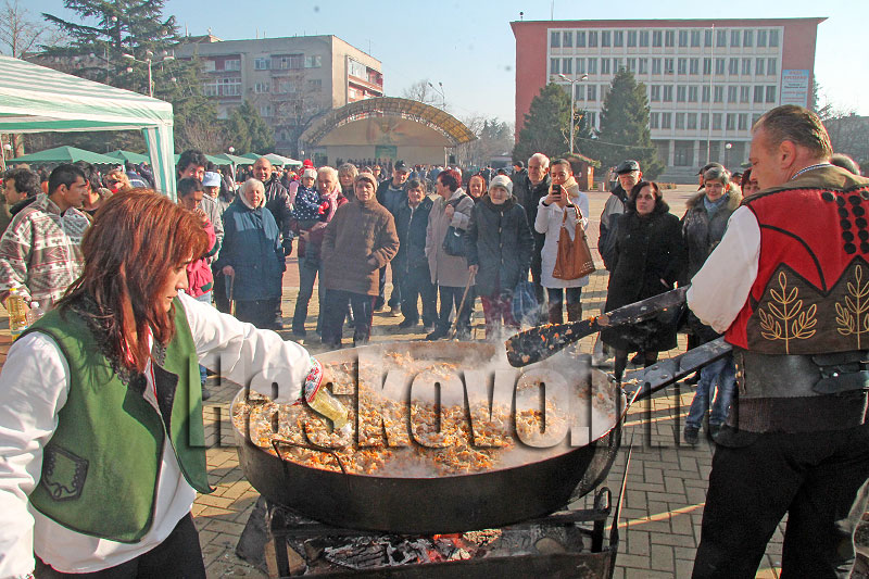 Празник Празник