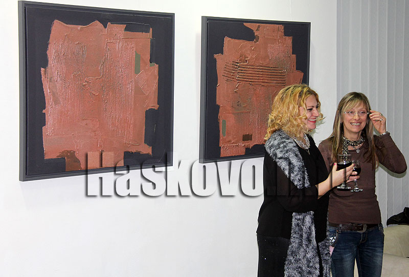 Изкуство Изкуство