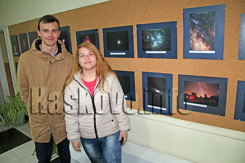 Празник Празник