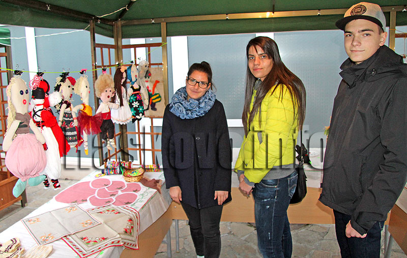 Празник Празник