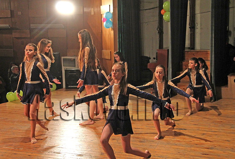 Празник Празник