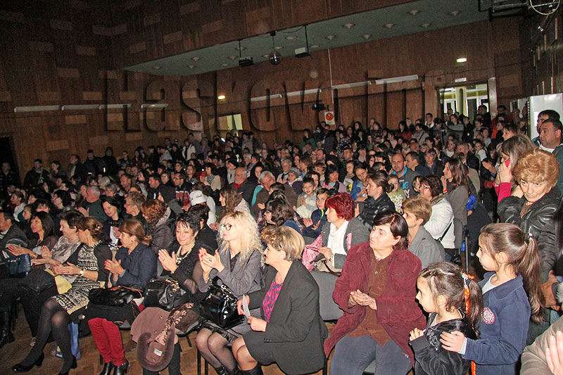 Празник Празник