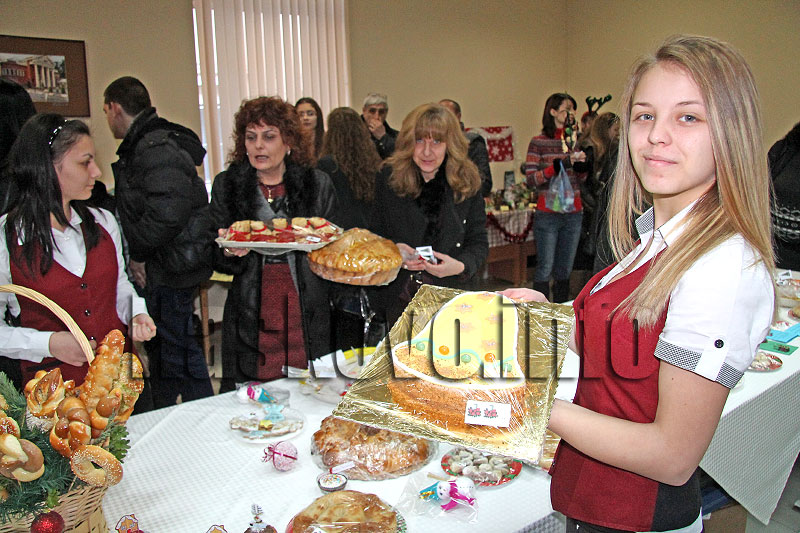 Базар Базар