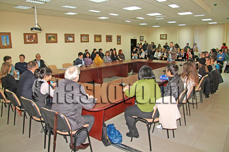 Форум Форум