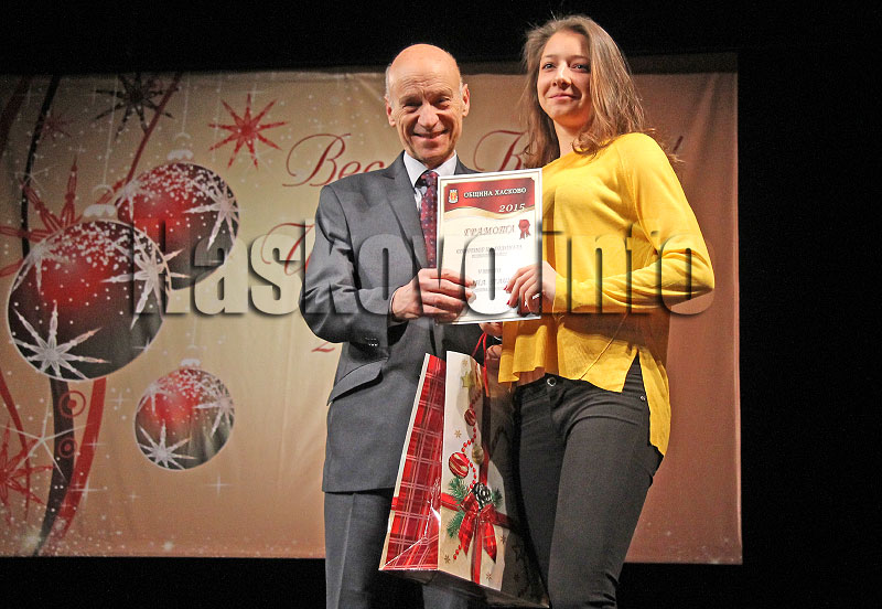 Награди Награди