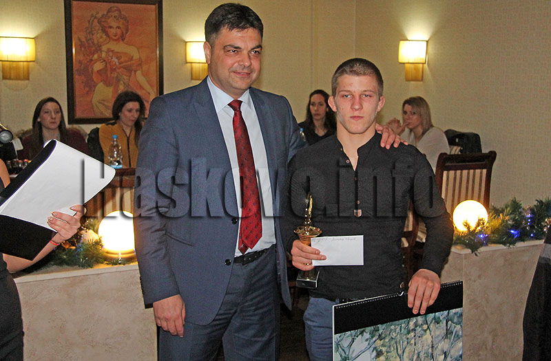 Целемония