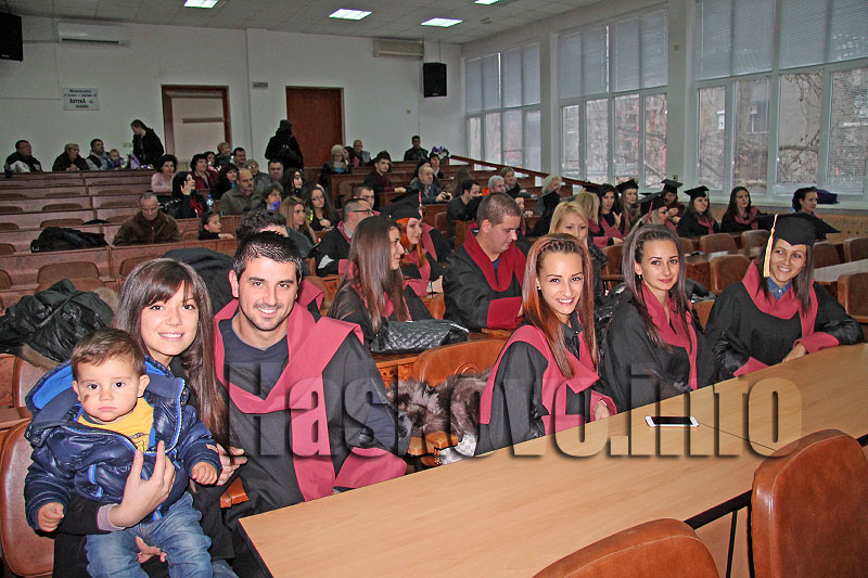 Дипломиране Дипломиране