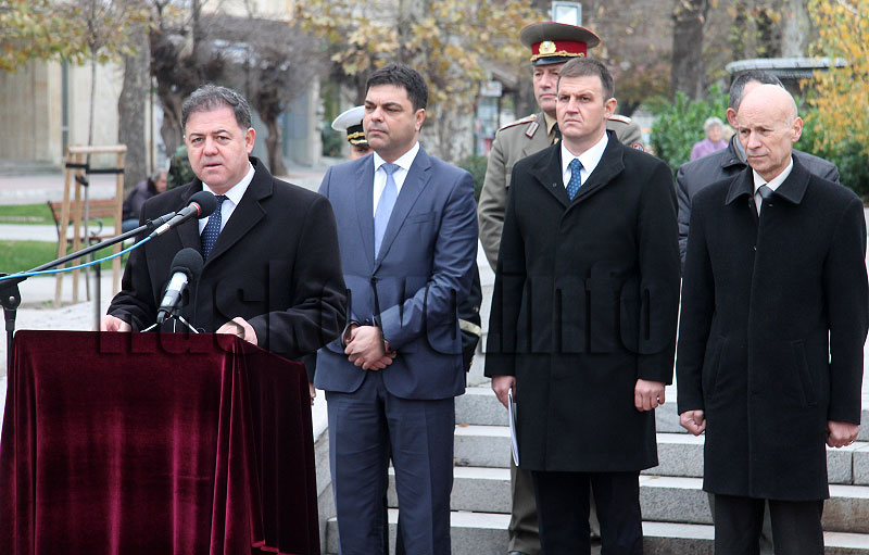 Посрещане Посрещане