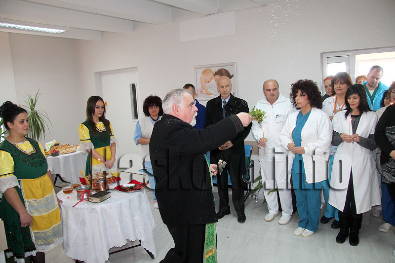 Празник
