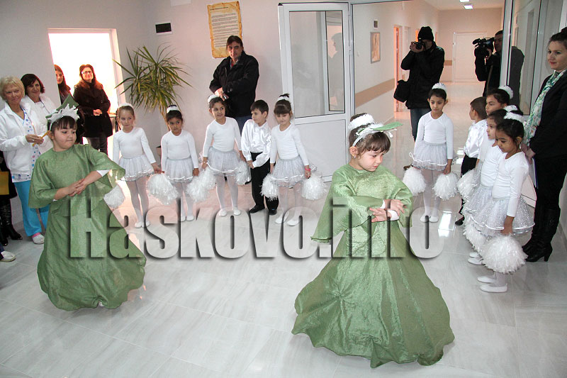 Празник