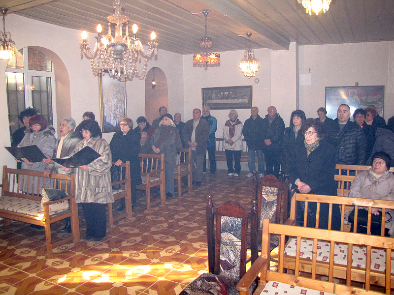 Празник Празник