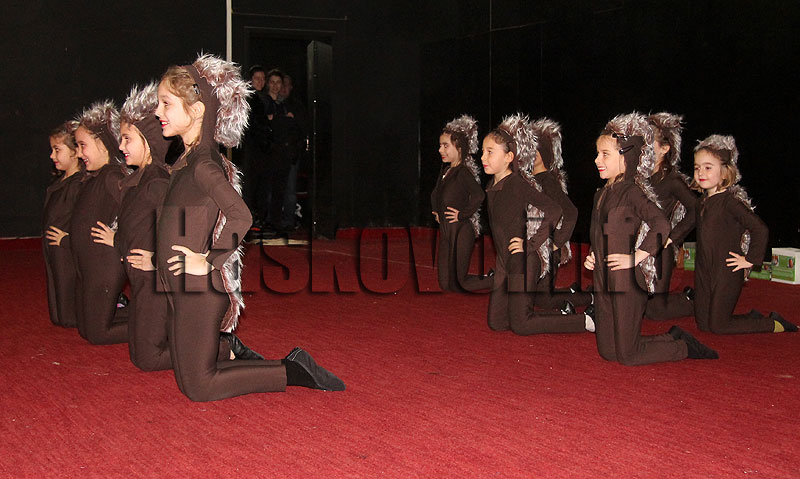 Концерт Концерт