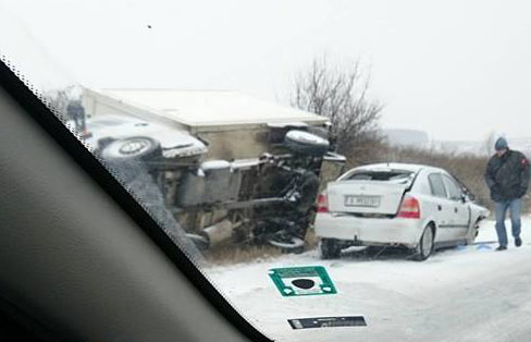 Катастрофи