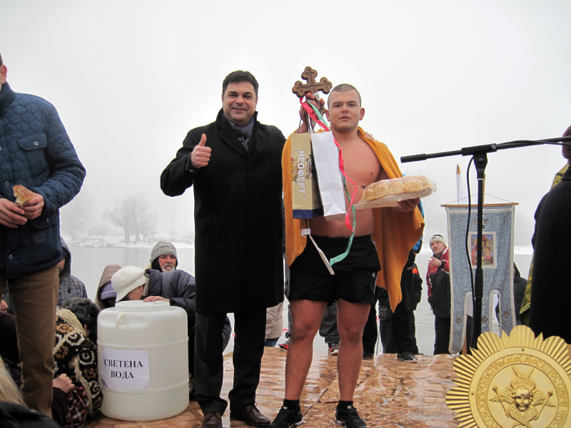 Йордановден