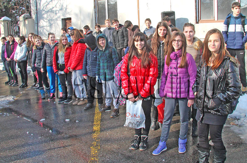 Празник Празник