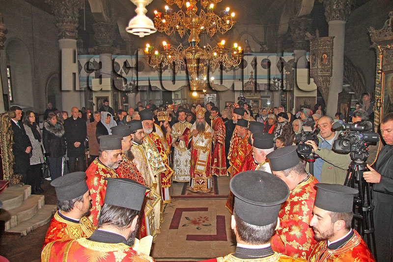 Празник