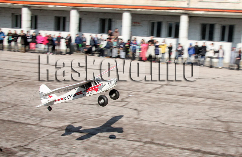 Демонстрация