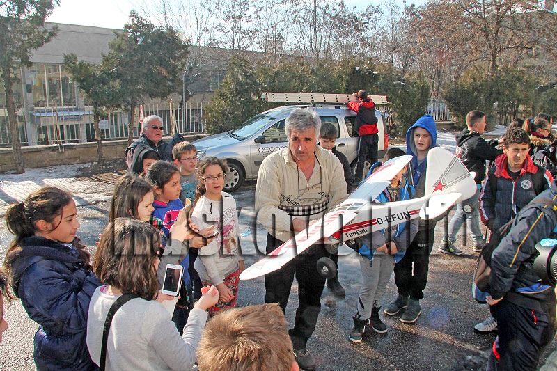 Демонстрация Демонстрация