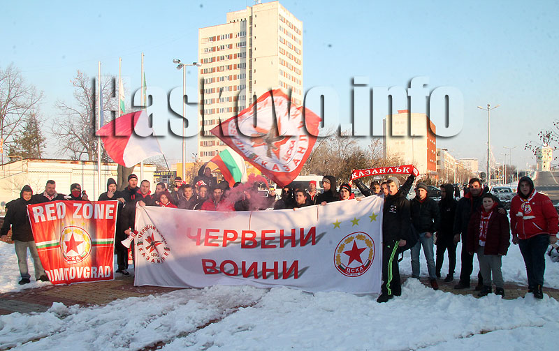 Волейбол