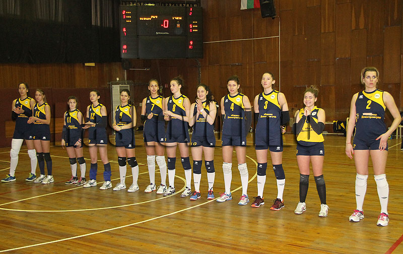 Волейбол Волейбол