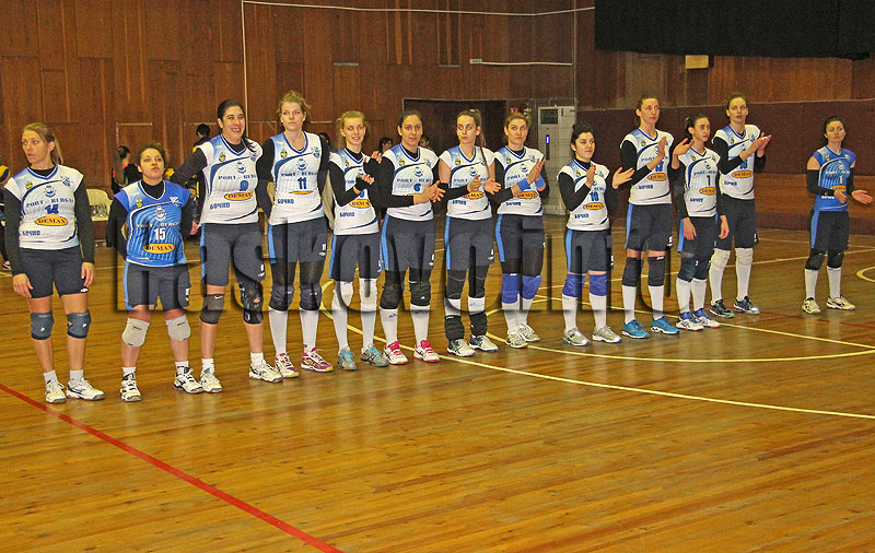 Волейбол Волейбол