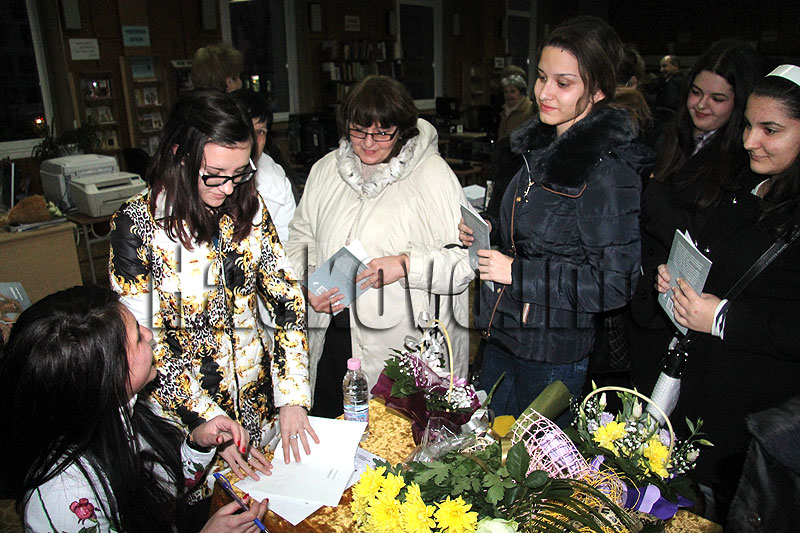 Премиера Премиера