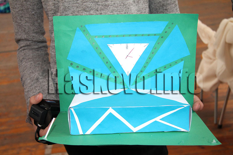 Подготовка