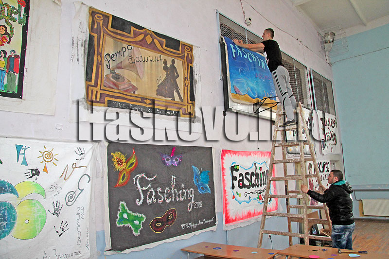 Подготовка Подготовка