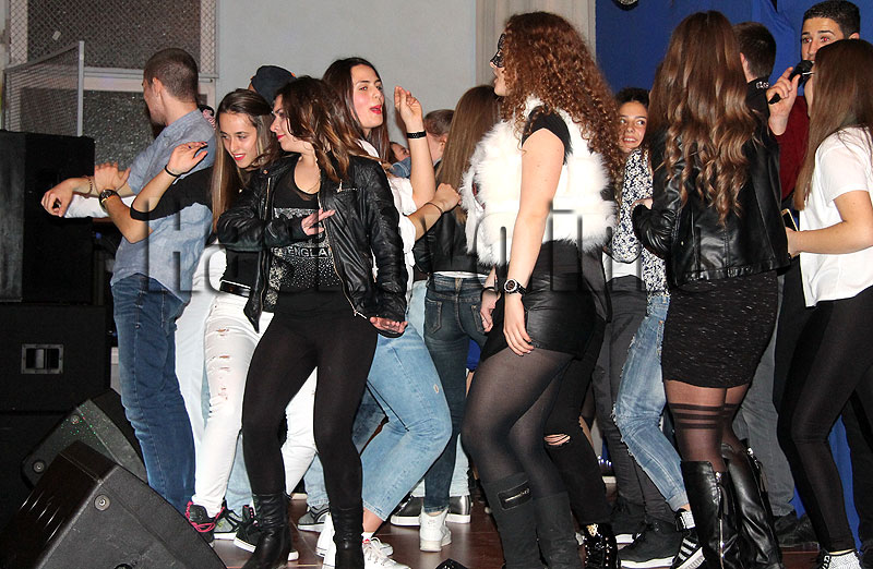 Фашинг Фашинг