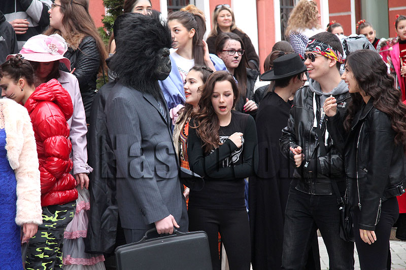 Фашинг Фашинг