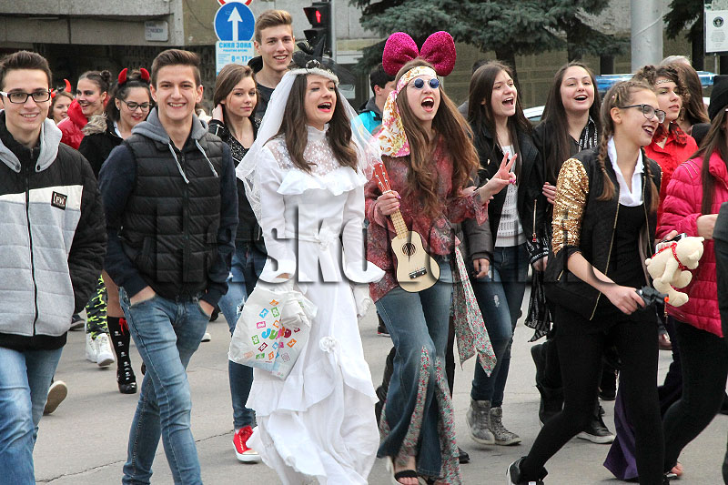 Фашинг Фашинг