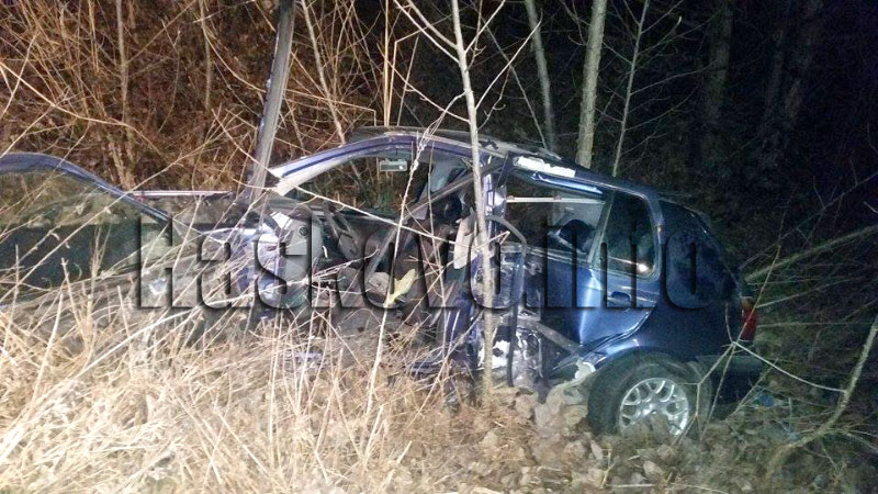 Катастрофа