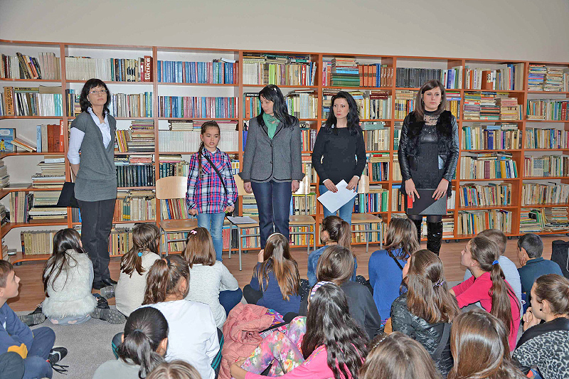 Празник Празник