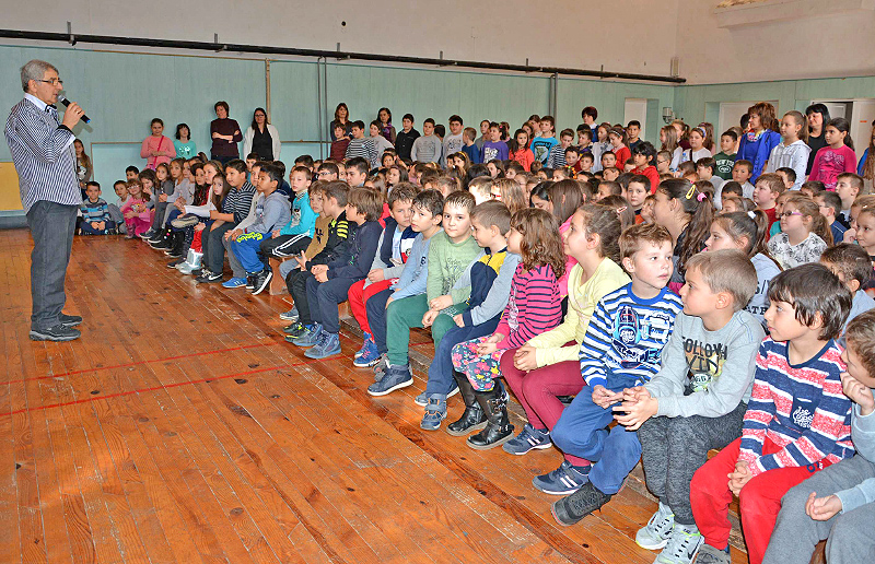 Празник Празник