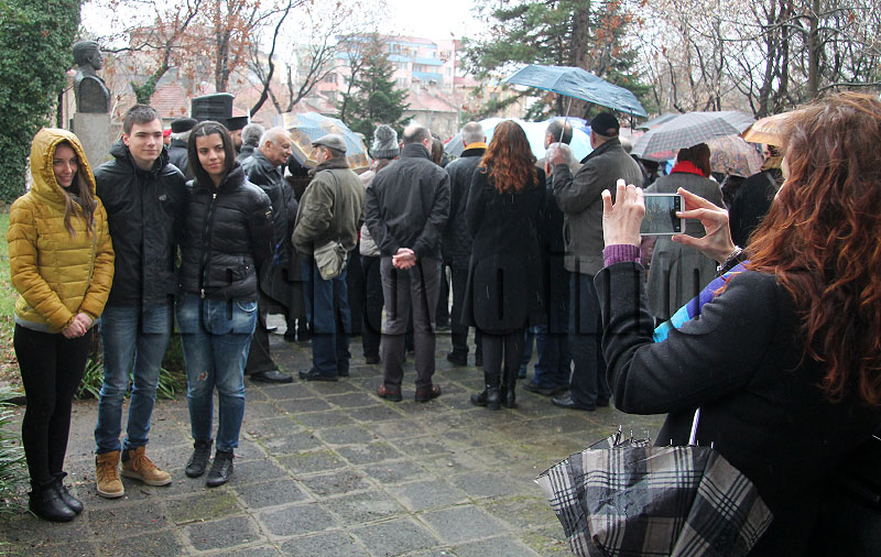 Почит Почит