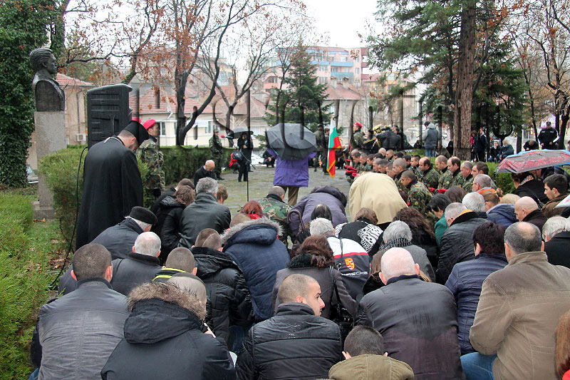 Почит Почит