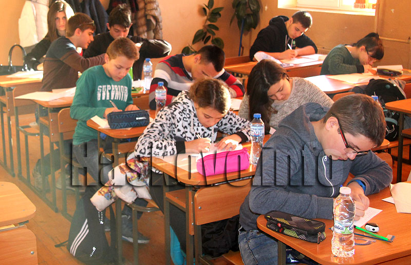 Олимпиада Олимпиада