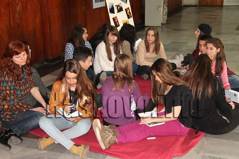 Младежи Младежи