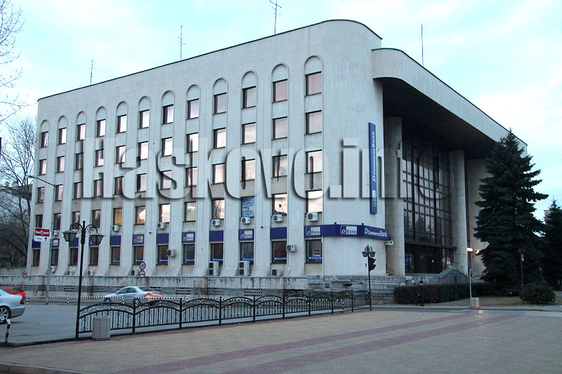 Бизцнесцентъра