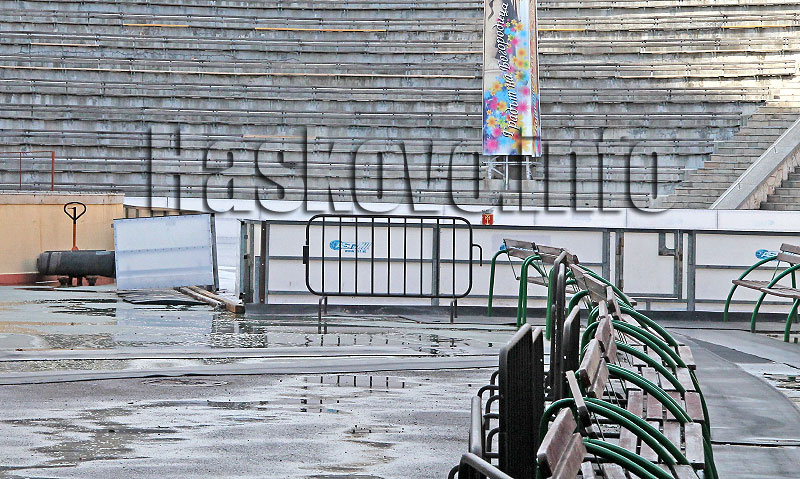 Ледена пързалка