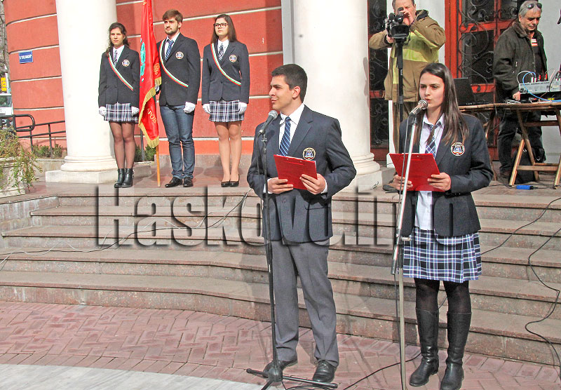 Празник Празник