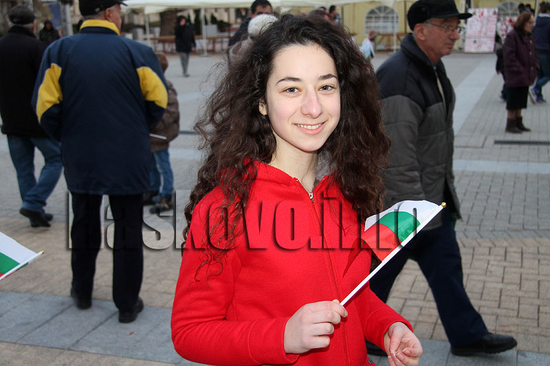 Протест Протест