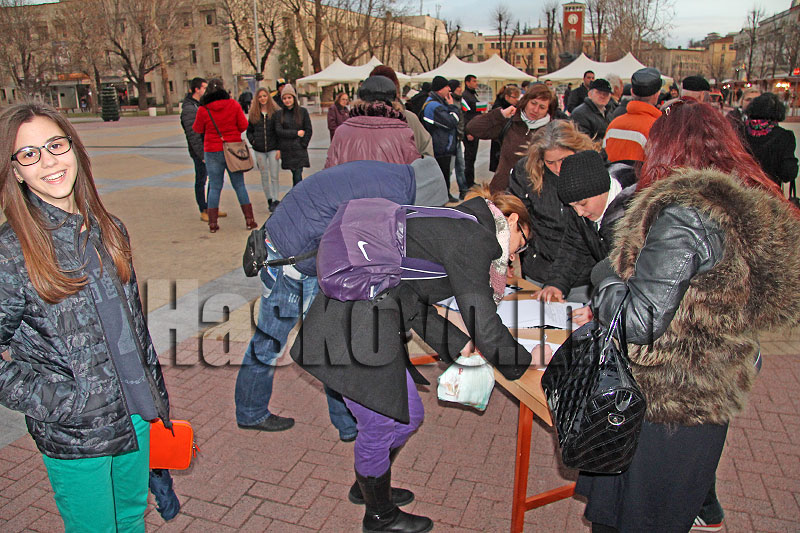 Протест Протест