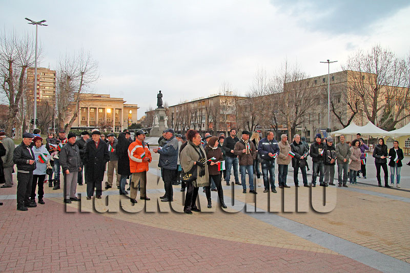 Протест Протест