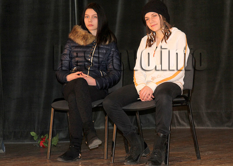 Театър Театър